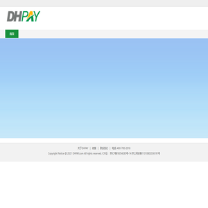 dhpay