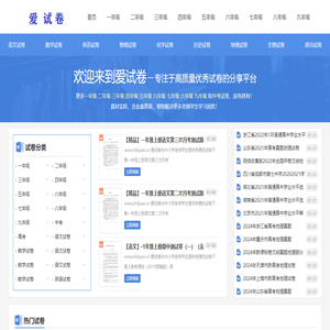 津铭门窗-吉林省津铭实业有限公司