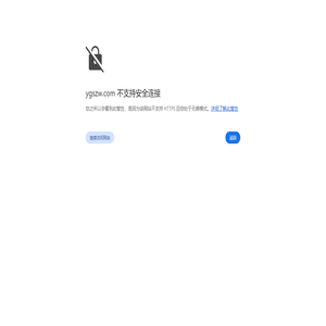 阳光随笔 - 分享个人成长经历和网络学习历程！