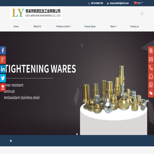 Cixi Lianyuan Hardware Industry Co., Ltd.