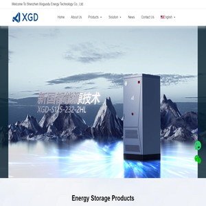 Shenzhen Xinguodu Energy Technology Co., Ltd.