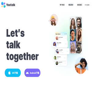 Yeetalk - Lets talk together