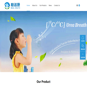 Beijing Binal Health Bio-Sci & Tech Co., Ltd.