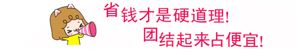 商标分类,商标分类查询,新版商标分类表