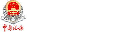 2021年7月12366咨询热点难点问题集