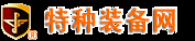 湖南中信安科技有限责任公司