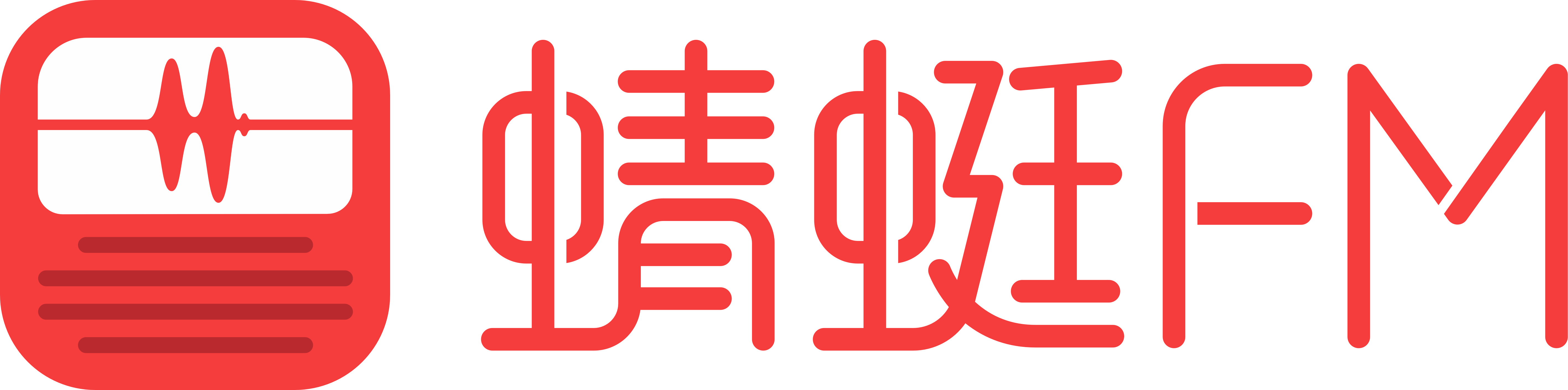 江南说新闻《今日话题》在线收听