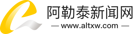 全国两会首场新闻发布会