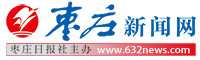 海尔金融发短信说要去立案了