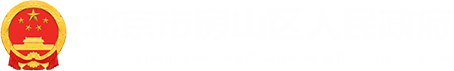 小微企业如何进行在线提交贷款申请？