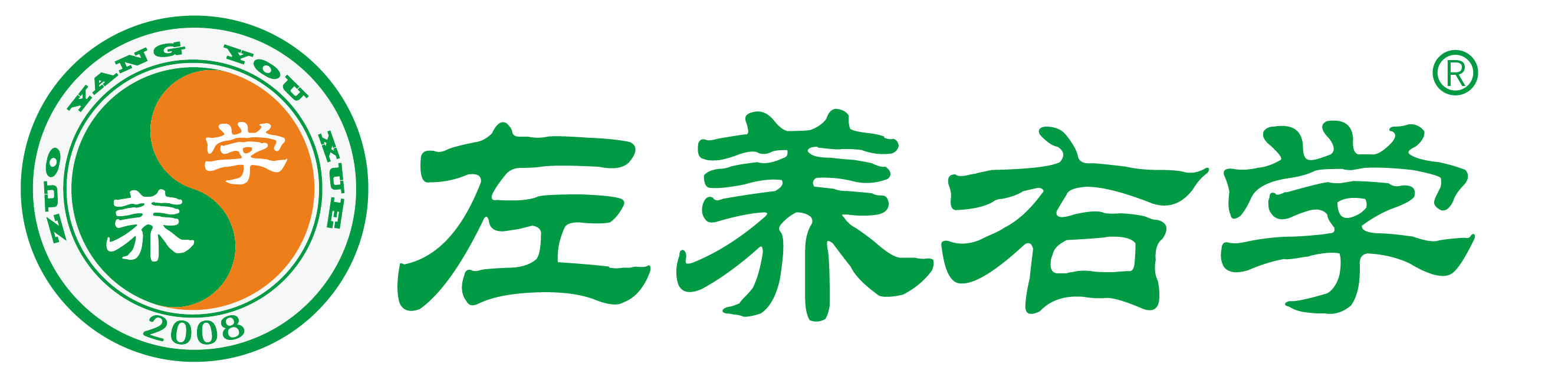 新闻摘抄2025年简短五十字