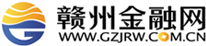 赣州银行安远支行开展“闹元宵猜灯谜