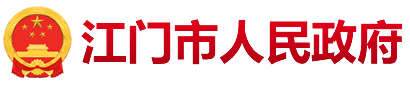 市自然资源局坚持人与自然和谐共生