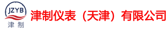 音叉液位开关