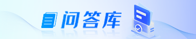 天津市人民政府办公厅关于印发天津市全面推进土地资源高质量利用若干措施的通知