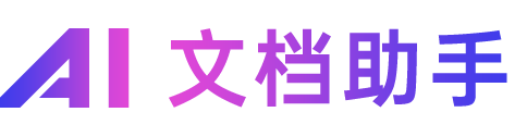 新闻字幕视频素材