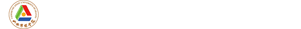 校园EDU邮箱/校园云盘申请流程